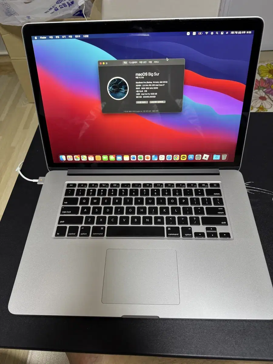 애플 맥북 MacBook Pro (Retina, 15-inch, Mid